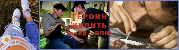 бутик Михайлов