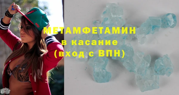 кокс Каменногорск