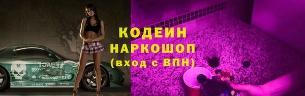 каннабис Михайловка