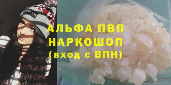 каннабис Михайловка