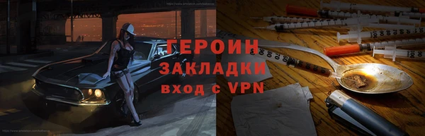 кокс Каменногорск