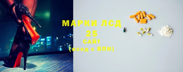 кокс Каменногорск