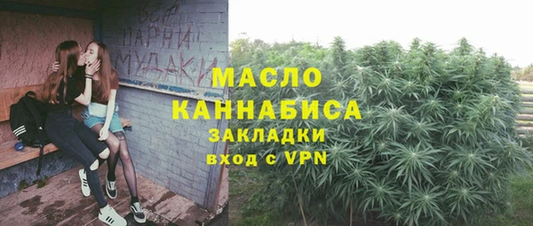 винт Каменск-Шахтинский