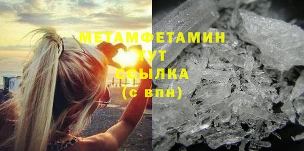 кокс Каменногорск