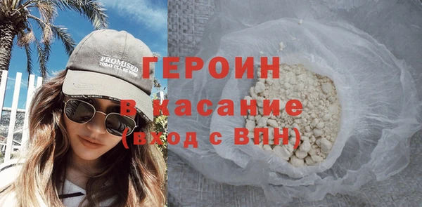 бутик Михайлов