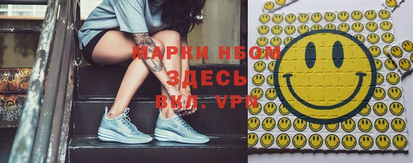 винт Каменск-Шахтинский