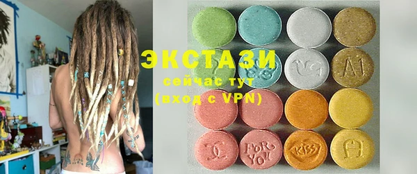 каннабис Михайловка