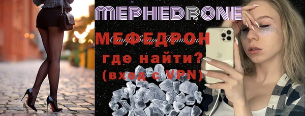 кокс Каменногорск
