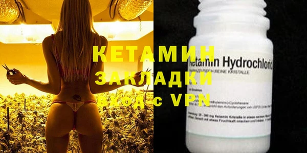 бутик Михайлов