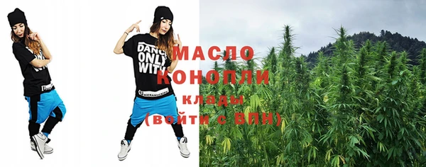 кокс Каменногорск