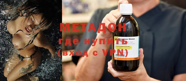 таблы Каменка
