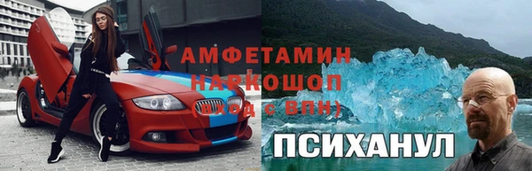бутик Михайлов