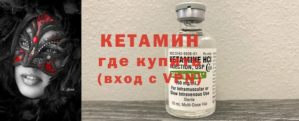 таблы Каменка