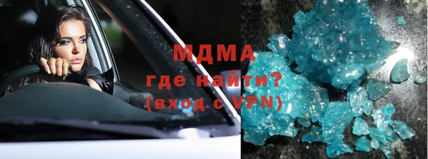 бутик Михайлов