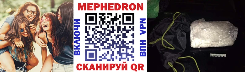 KRAKEN зеркало  Приволжский  МЯУ-МЯУ 4 MMC 